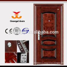 ISO 9001 security decorative metal doors